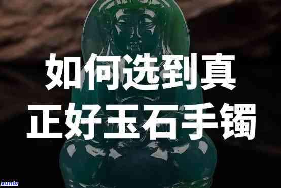 揭秘招商信用卡逾期还款失败的原因-招商逾期还款后无法使用