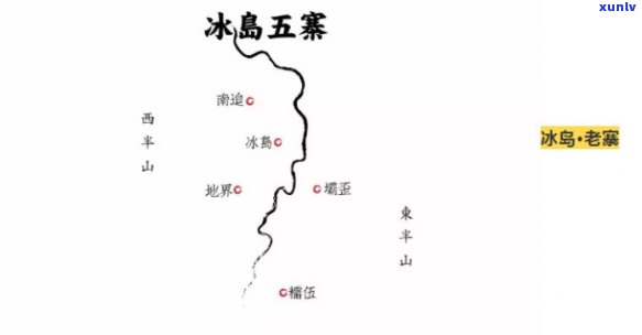 冰岛五寨是哪五寨？完整图片介绍及地图展示