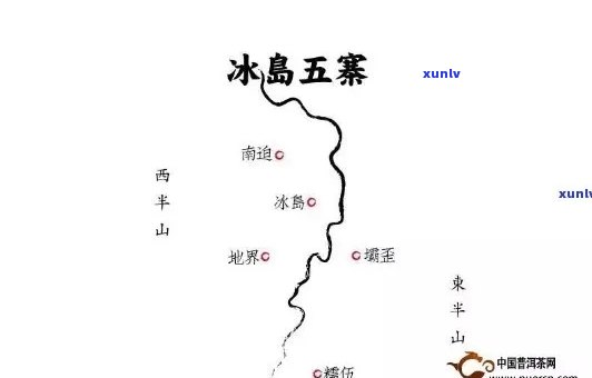 2021冰岛五寨普洱茶价格介绍及产地解析