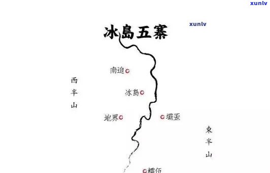 冰岛五寨品质排名，揭秘冰岛五寨，品鉴优质茶！