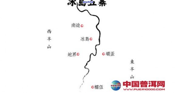 临沧的冰岛，《探寻云南秘境：临沧冰岛的魅力》