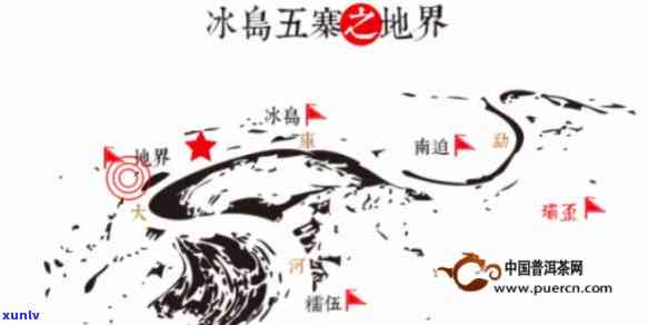 冰岛五寨是哪个山脉-冰岛五寨是哪个山脉的