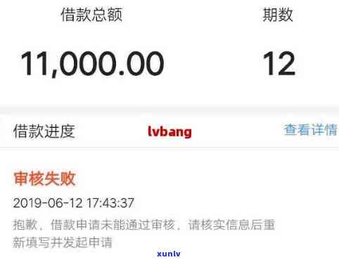 网商贷逾期10万-网商贷逾期10万确实没钱还该怎么办