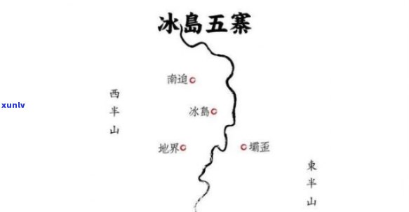 冰岛五寨是什么档次-冰岛五寨是什么档次的酒店