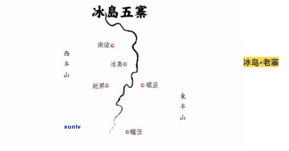 冰岛五寨是哪五寨？查看详细图片与地图介绍