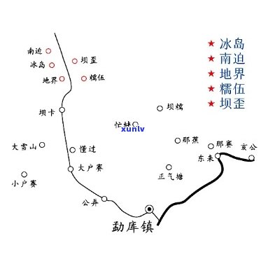 冰岛五寨古树白茶，探寻冰岛五寨：揭秘古老白茶的秘密