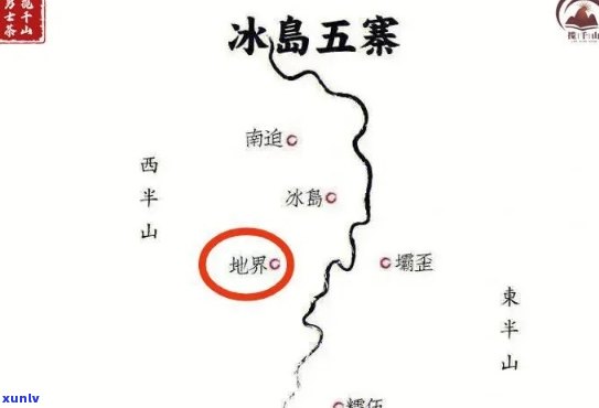 临沧冰岛五寨有几个村，揭秘云南临沧冰岛五寨：究竟有多少个村？