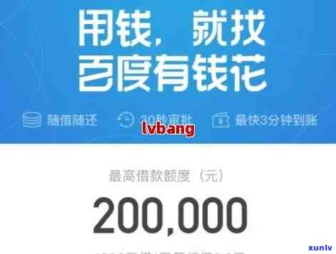 网商贷逾期五个月将欠款还上后还有额度吗，网商贷逾期五个月，还款后额度是不是恢复？