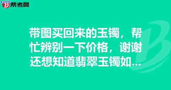 招行信用卡5次逾期