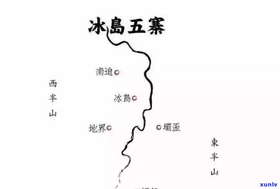 冰岛五寨茶厂在哪里啊，寻找冰岛五寨茶厂：位置与详细介绍