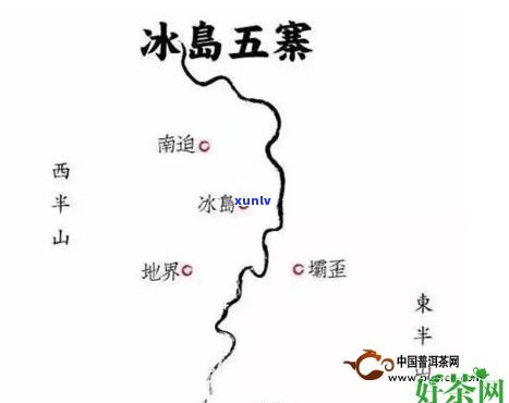 临沧冰岛五寨有哪些村，探索云南临沧冰岛五寨：揭秘其下辖村