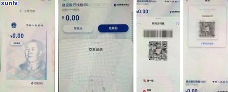 网商银行只能存10万吗，真相揭示：网商银行存款真的有更高限额吗？