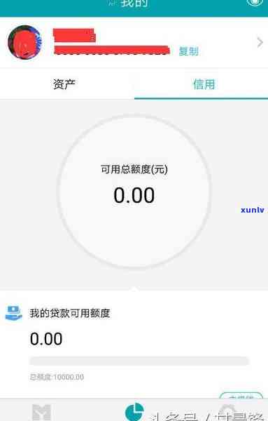 网商银行可以存1000000吗，网商银行存款上限：能存入100万吗？