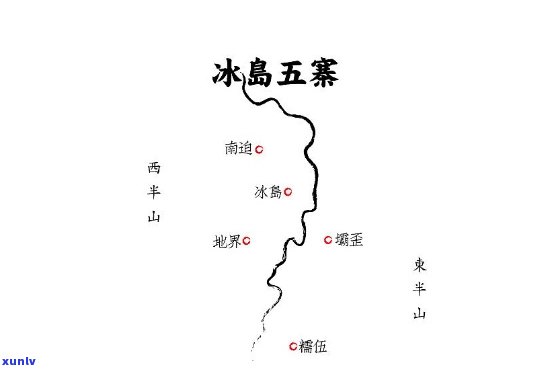 冰岛五寨茶青的价格-冰岛五寨茶叶