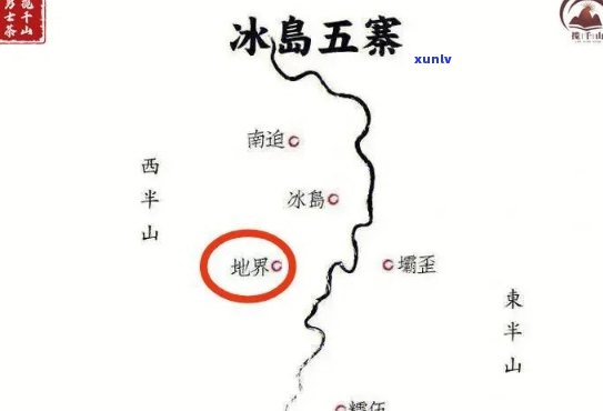 冰岛五寨地址图示图-冰岛五寨在什么地方