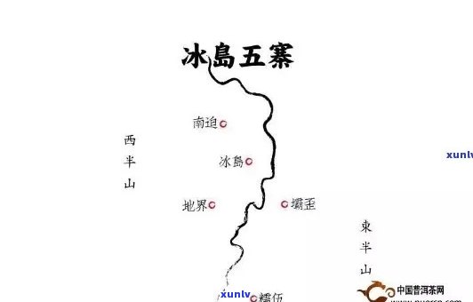 冰岛五寨熟茶：品种、分类及详细介绍