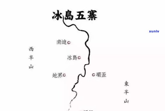 冰岛五寨的茶：哪个厂的正宗？口感如何？