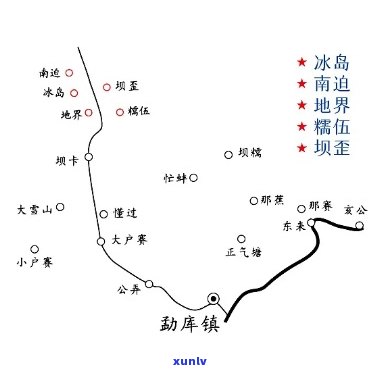 冰岛五寨买哪个的茶叶好？全面比较与推荐