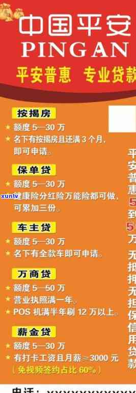 设计解析银行银行企企丨缓丨解析银行银行邀请买买缓缓淡AI在