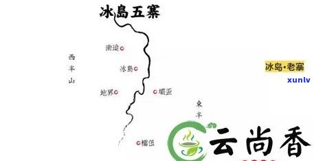 20年勐傣冰岛茶魂-勐傣冰岛茶魂获奖