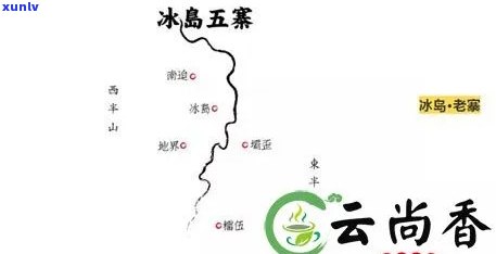 冰岛五寨哪个更便宜？游玩推荐