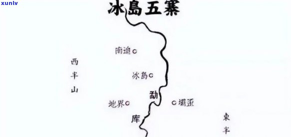 冰岛五寨是哪五寨？详解及地图全览，深入了解普洱茶冰岛五寨