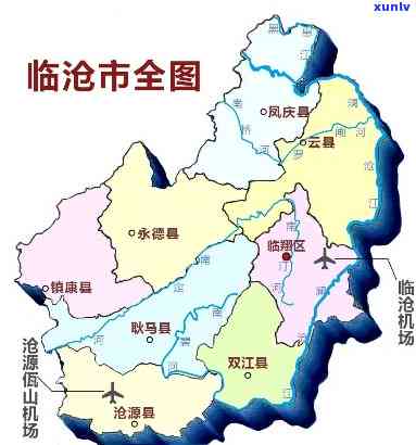 临沧冰岛旅游小镇在建目详情公示