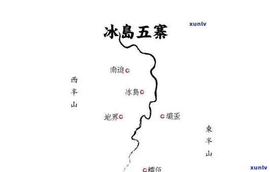 冰岛五寨熟茶，探索冰岛五寨熟茶的独特魅力与口感