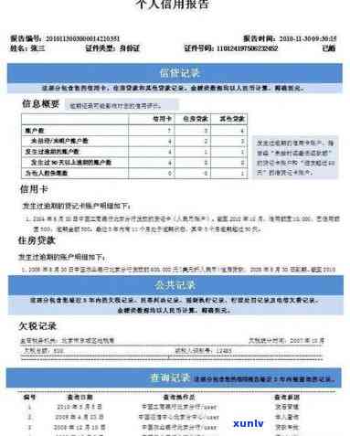 需要15万-需要15万家里没钱自己还差怎么搞