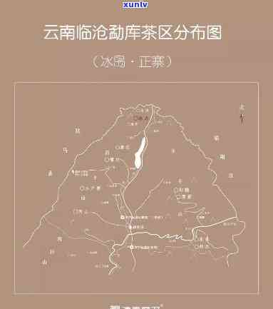 云南勐库镇冰岛村，探秘云南勐库镇冰岛村：体验原始生态与茶文化之美