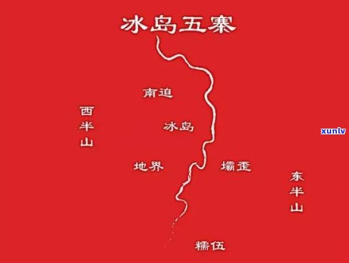 普洱冰岛五大寨：揭秘神秘景区