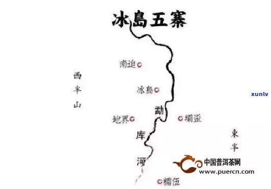 普洱冰岛五大寨：揭秘神秘景区