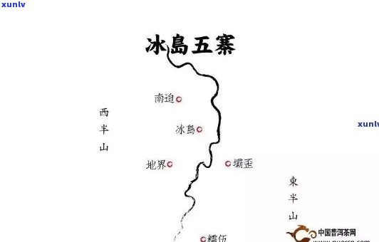 冰岛五寨是什么茶？详解其品种与特点