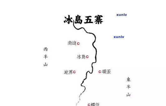 冰岛五寨普洱茶的口感：独特风格与特点解析