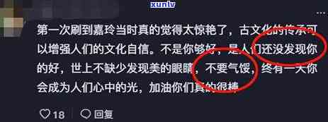 月薪一万欠债17万-月薪一万欠债17万怎么办