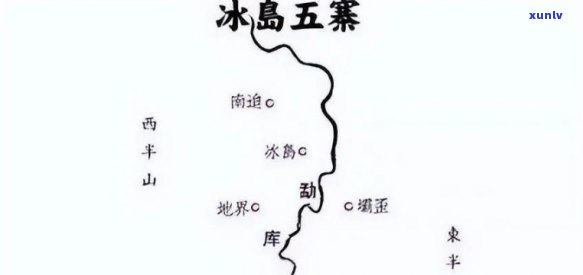 冰岛五寨哪个更便宜，比较冰岛五寨的价格：哪个度假村更具性价比？