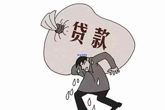 月薪3000怎么还10万网贷，月薪3000怎样应对10万网贷压力？