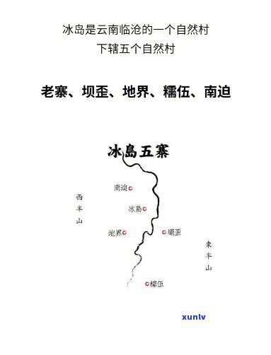 普洱茶手工圆蛋：精致美味的茶香创意料理怎么做