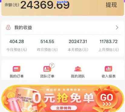 怎么搞到20万，怎样快速赚取20万元？实用  分享