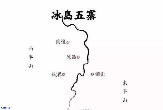 冰岛五寨茶排名之一是什么，揭秘：冰岛五寨茶中排名之一的是什么？