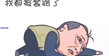 支付宝借呗逾期两万多说法律师函，收到律师函：支付宝借呗逾期两万多，可能面临法律结果