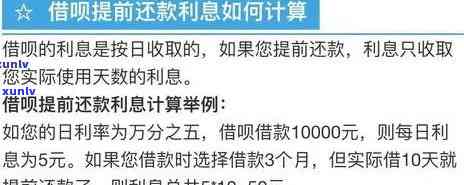 支付宝借呗逾期十万会起诉吗？解决方案与风险分析