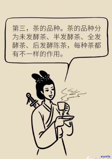 喝剩茶水的妙用：你知道多少？