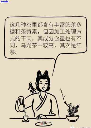 喝剩茶水的妙用：你知道多少？