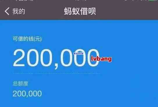 借呗逾期10万：多久会被起诉？已逾期190天，是否属刑事犯罪？