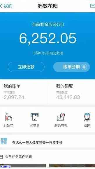 中信逾期15000,一年每月还500，会被告吗？