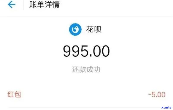 支付宝花呗逾期了4万-支付宝花呗逾期了4万怎么办