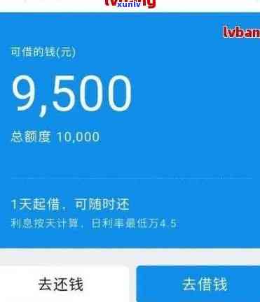 支付宝借呗逾期10万多久起诉，支付宝借呗逾期10万元，可能会面临多长时间的诉讼？