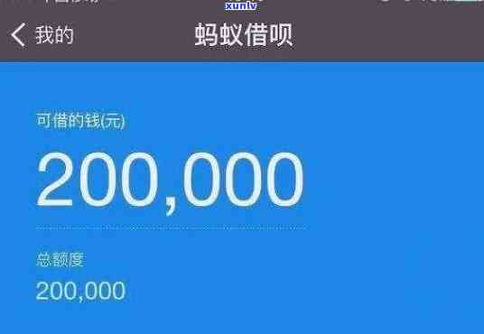 支付宝借呗逾期10万-支付宝借呗逾期10万会被起诉坐牢吗?