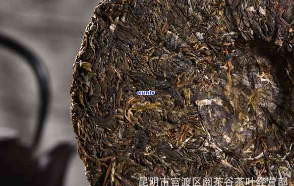 昔归普洱茶的特点：口感与云南产地解析